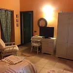 Rollo Garden Oda ve Kahvaltı